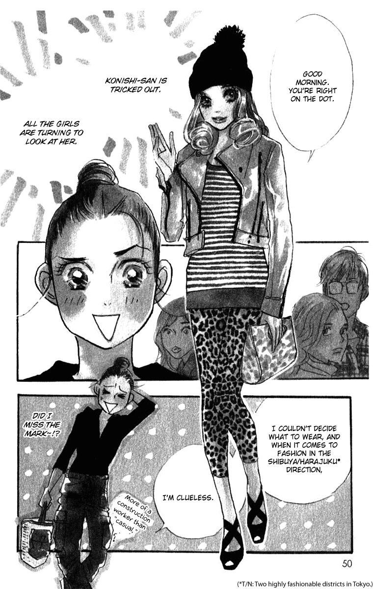 Read Real Clothes Manga Online