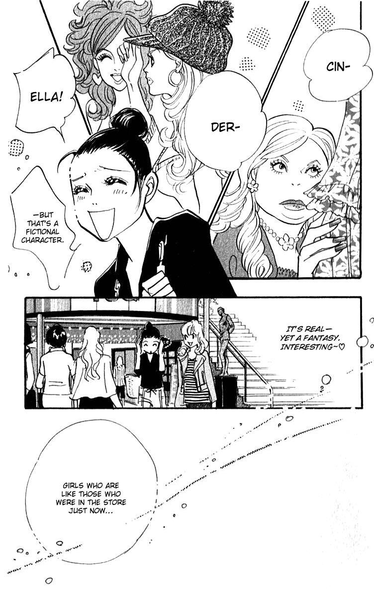 Read Real Clothes Manga Online