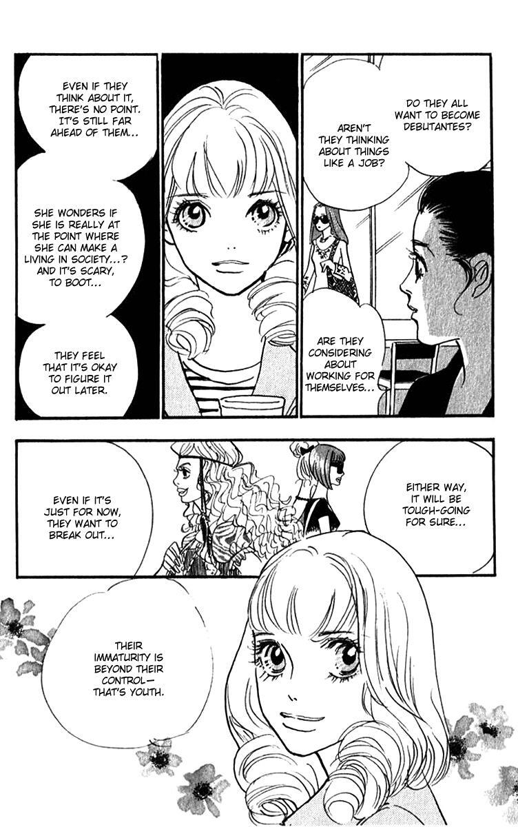 Read Real Clothes Manga Online