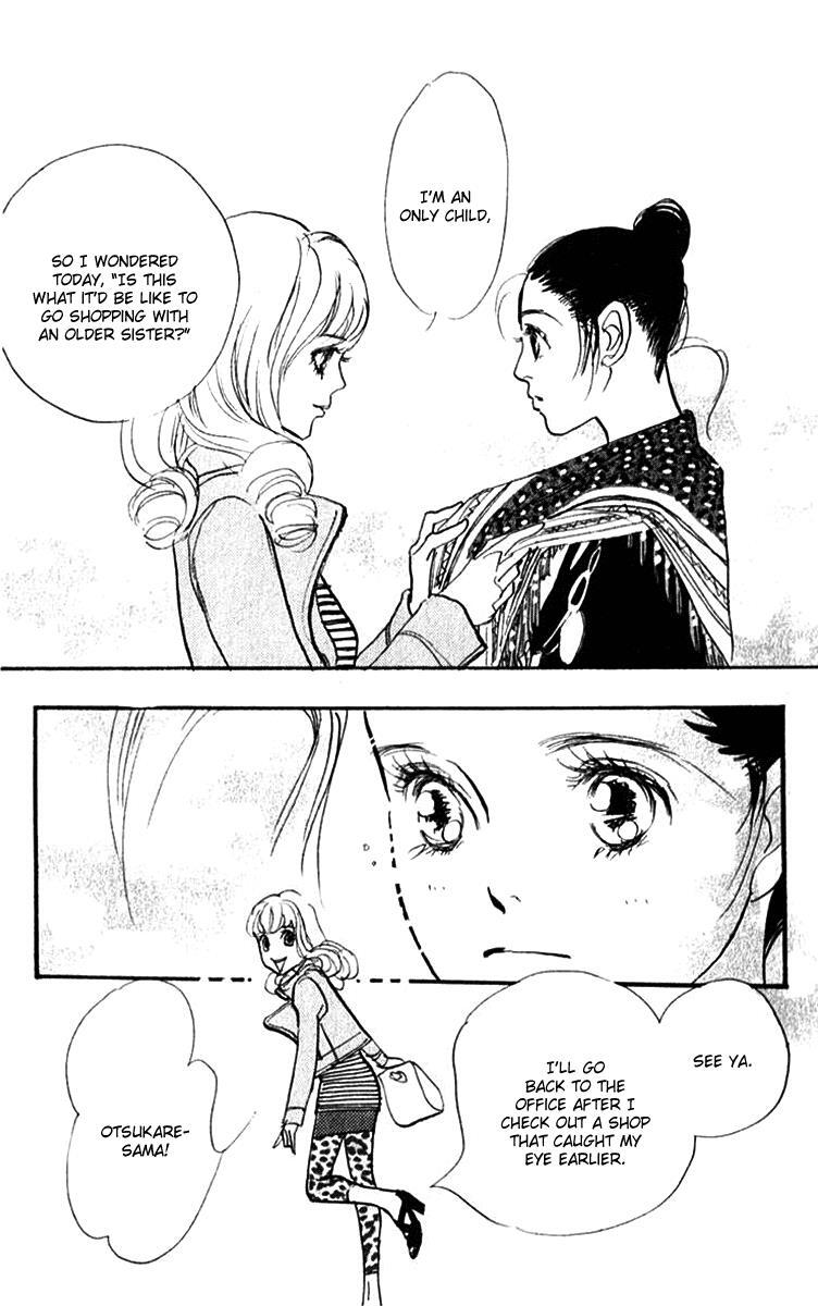 Read Real Clothes Manga Online