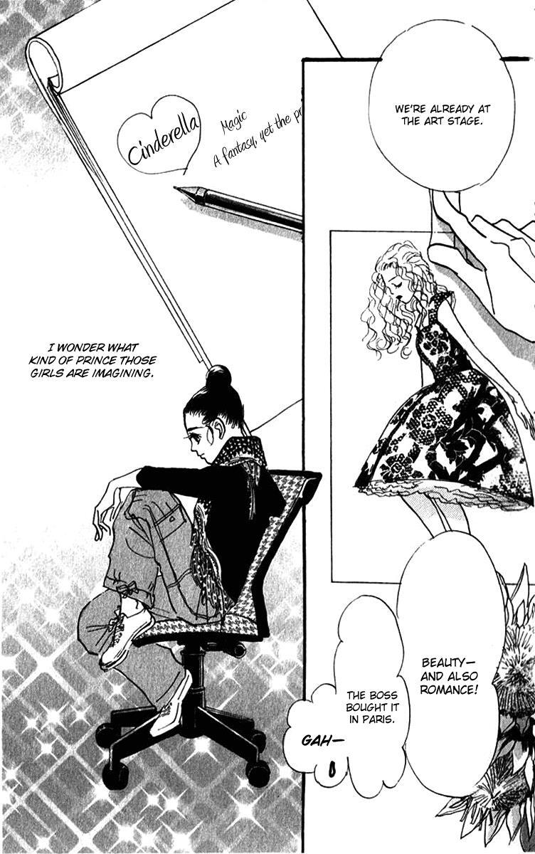 Read Real Clothes Manga Online