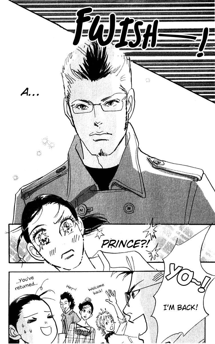Read Real Clothes Manga Online
