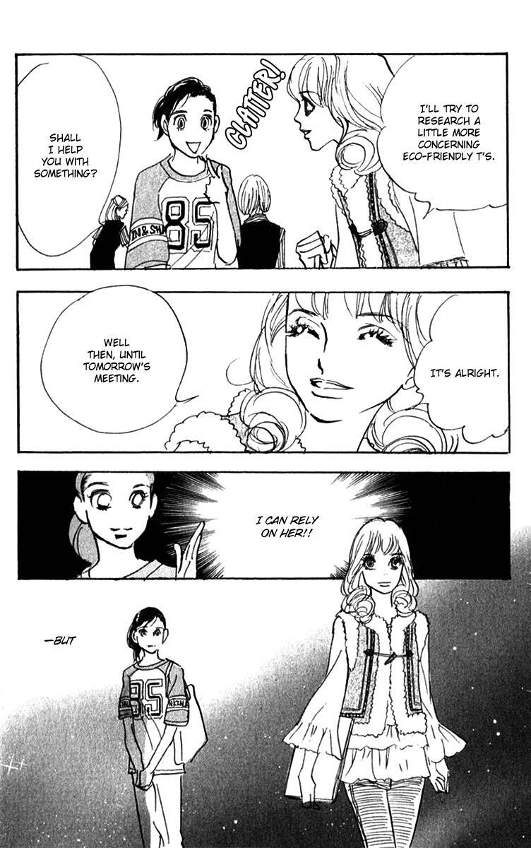 Read Real Clothes Manga Online