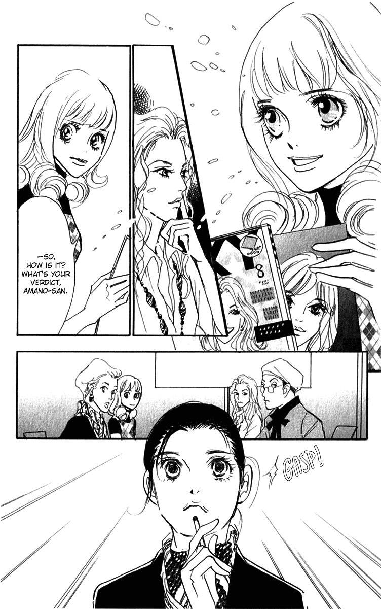 Read Real Clothes Manga Online