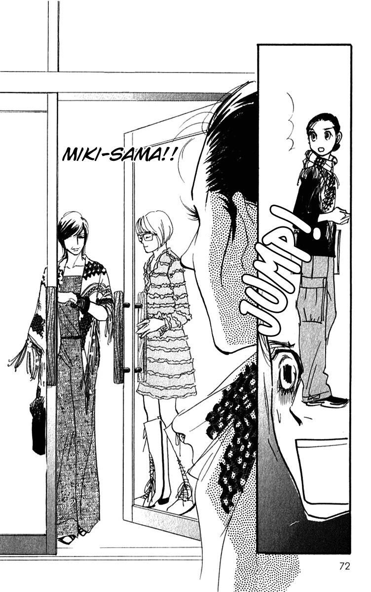 Read Real Clothes Manga Online