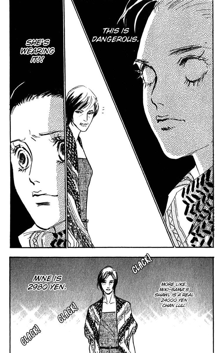 Read Real Clothes Manga Online