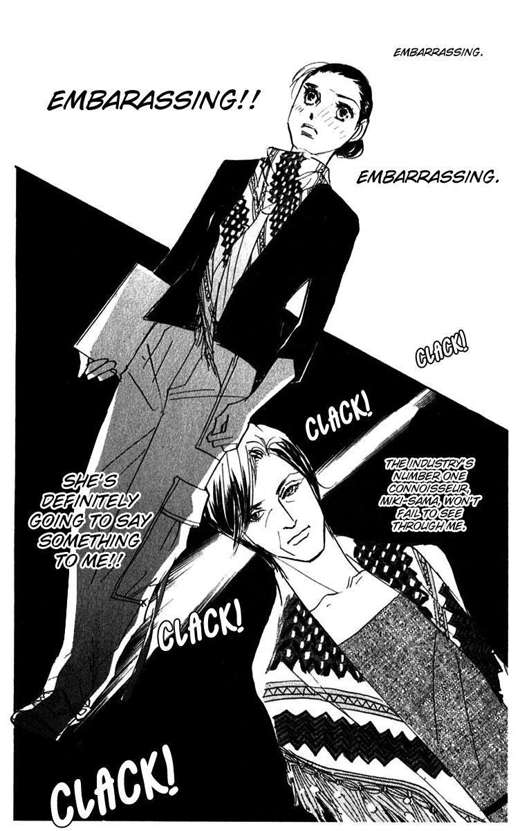 Read Real Clothes Manga Online