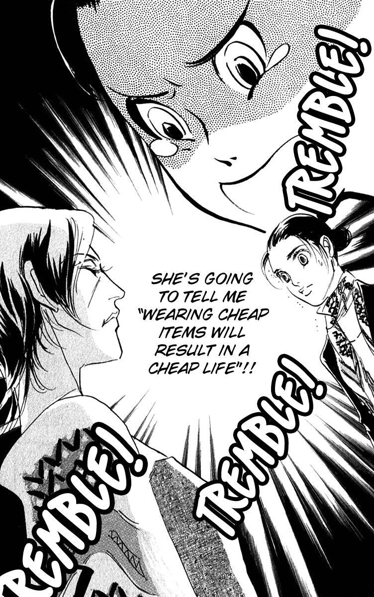Read Real Clothes Manga Online