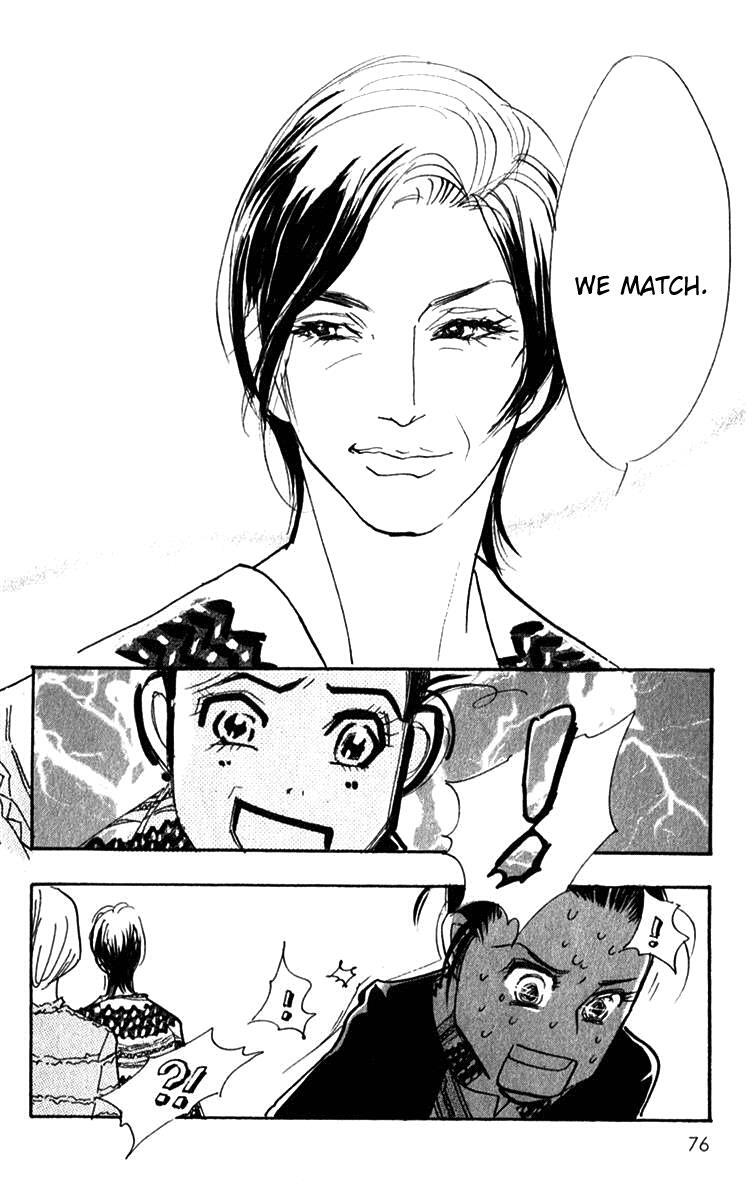 Read Real Clothes Manga Online