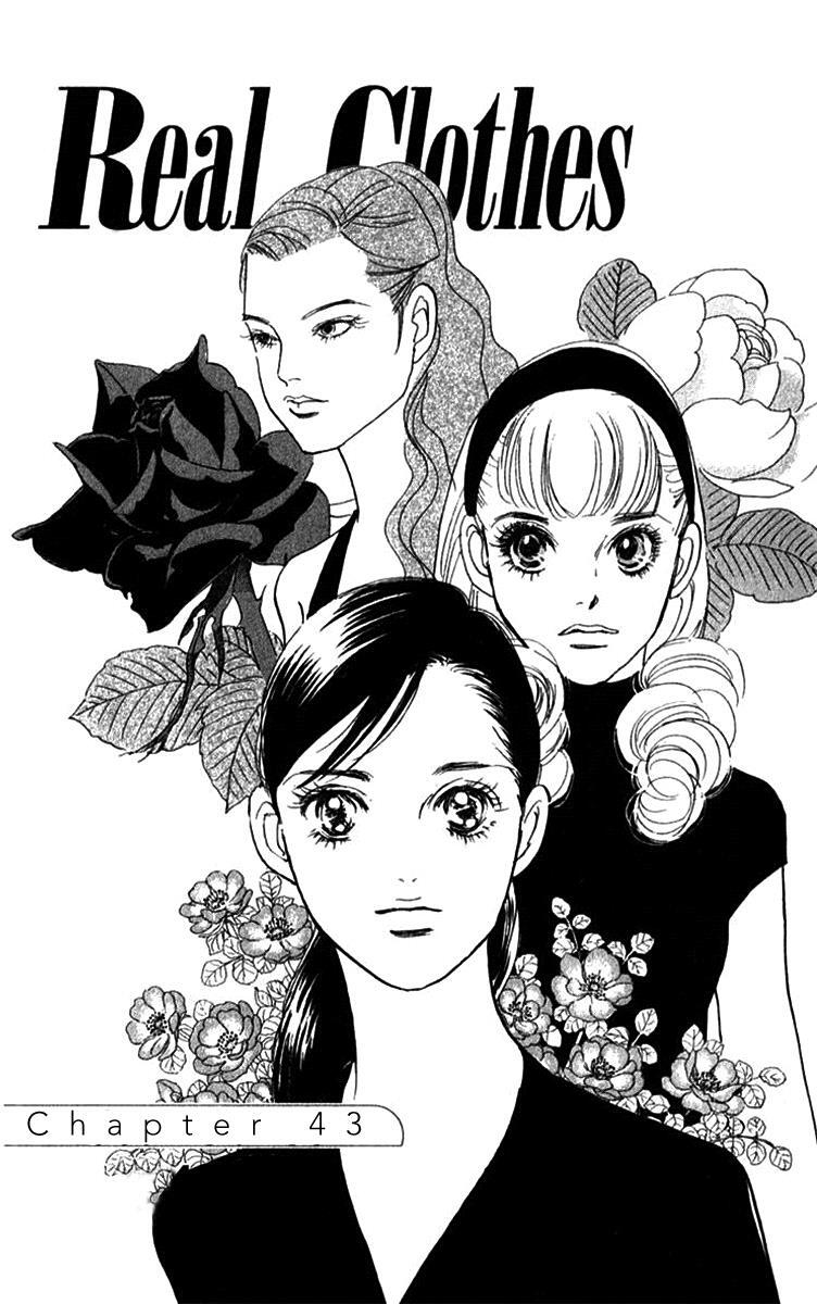 Read Real Clothes Manga Online