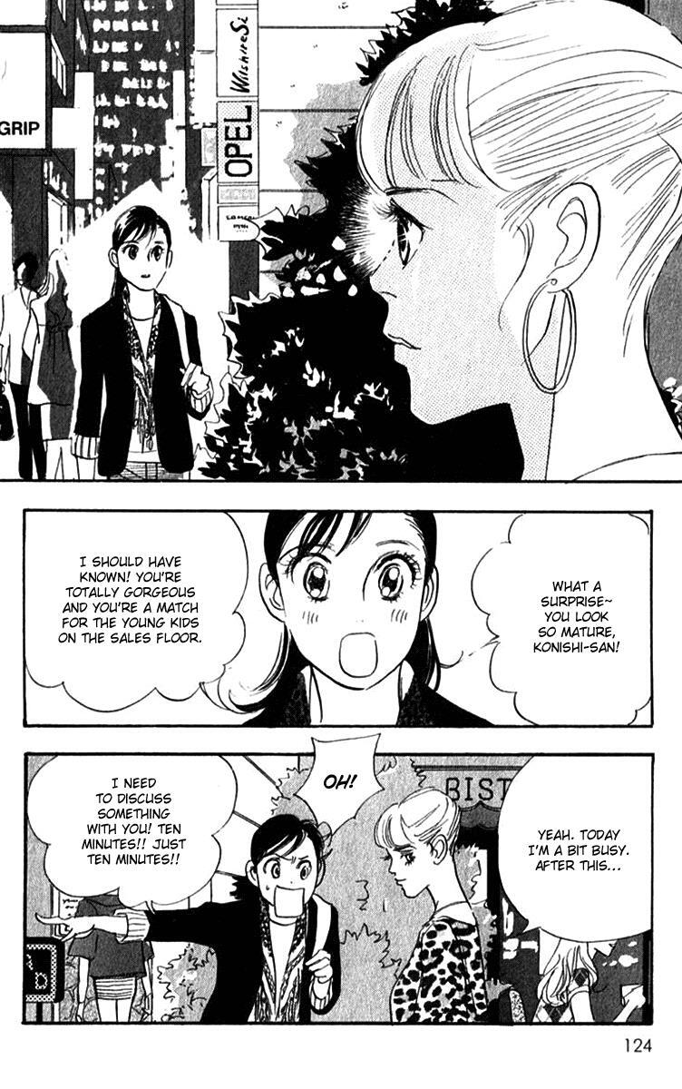 Read Real Clothes Manga Online