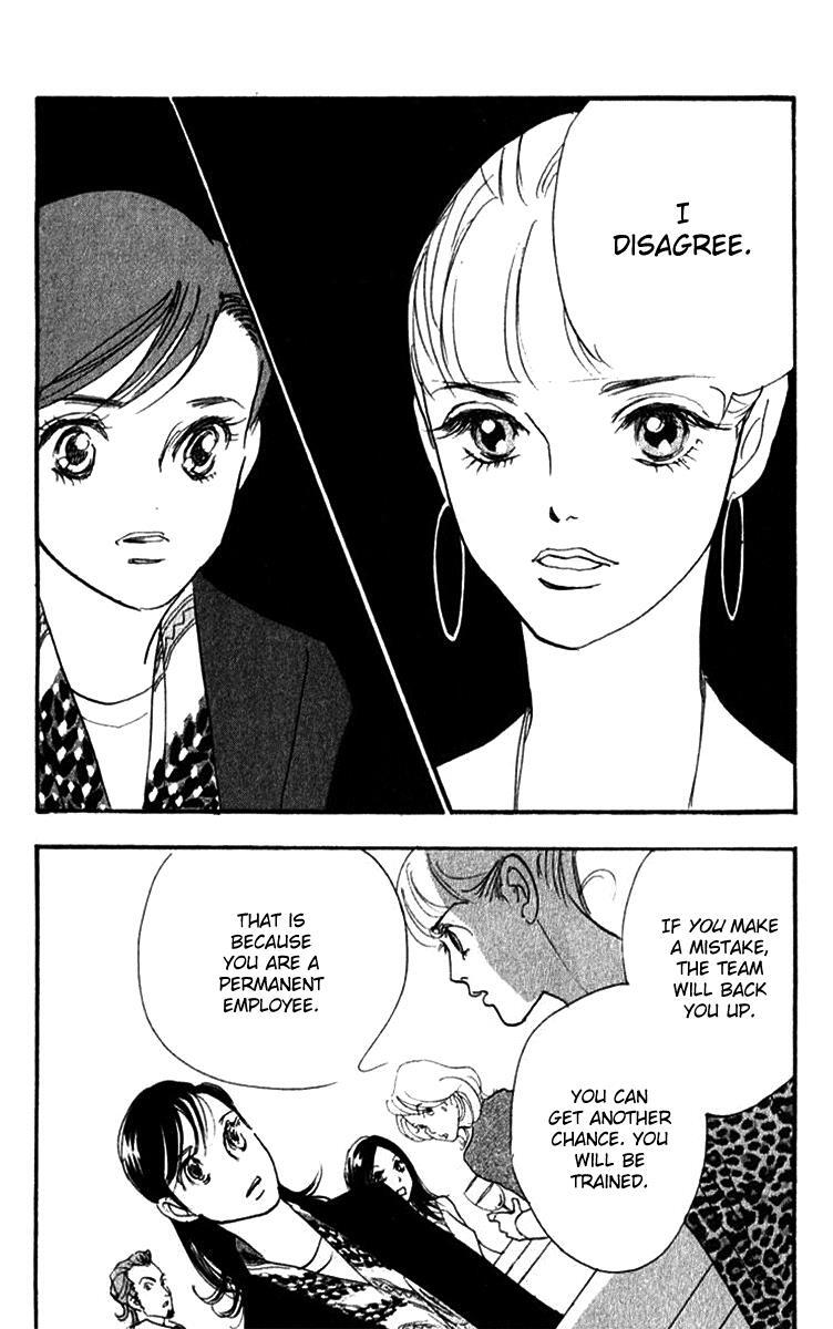 Read Real Clothes Manga Online