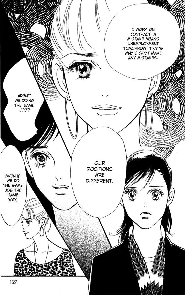 Read Real Clothes Manga Online