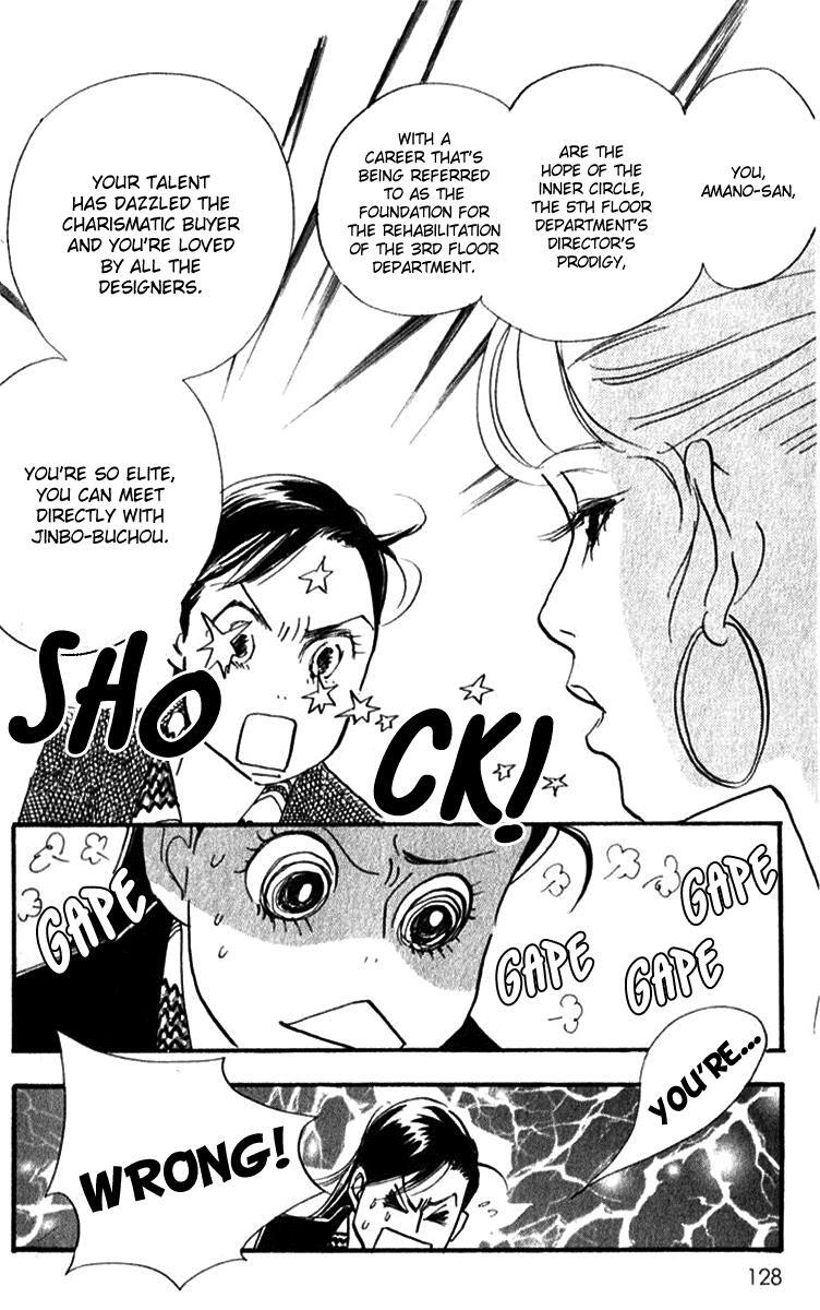 Read Real Clothes Manga Online