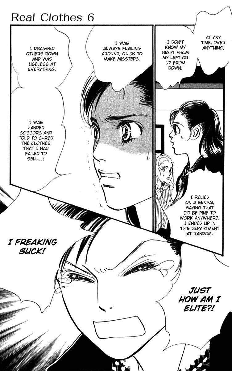 Read Real Clothes Manga Online