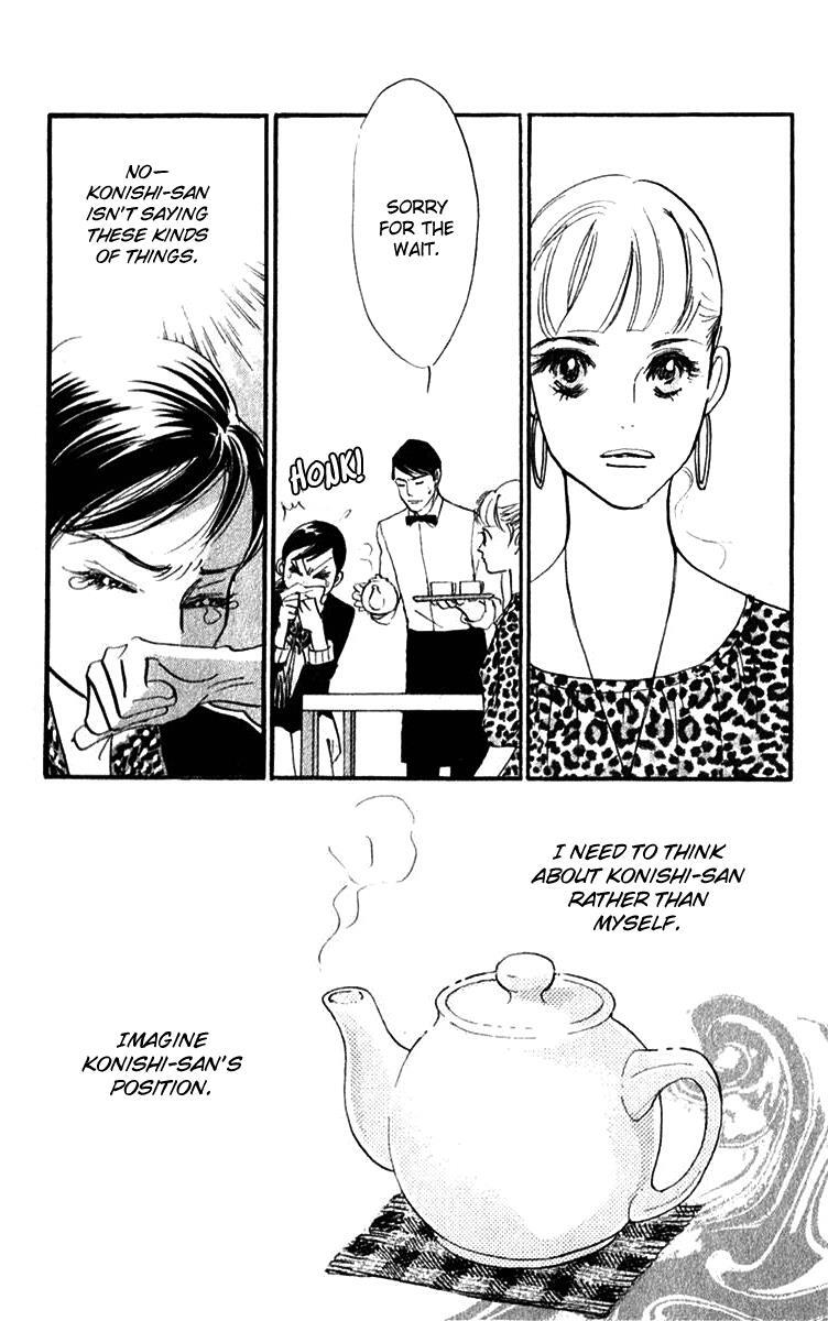 Read Real Clothes Manga Online