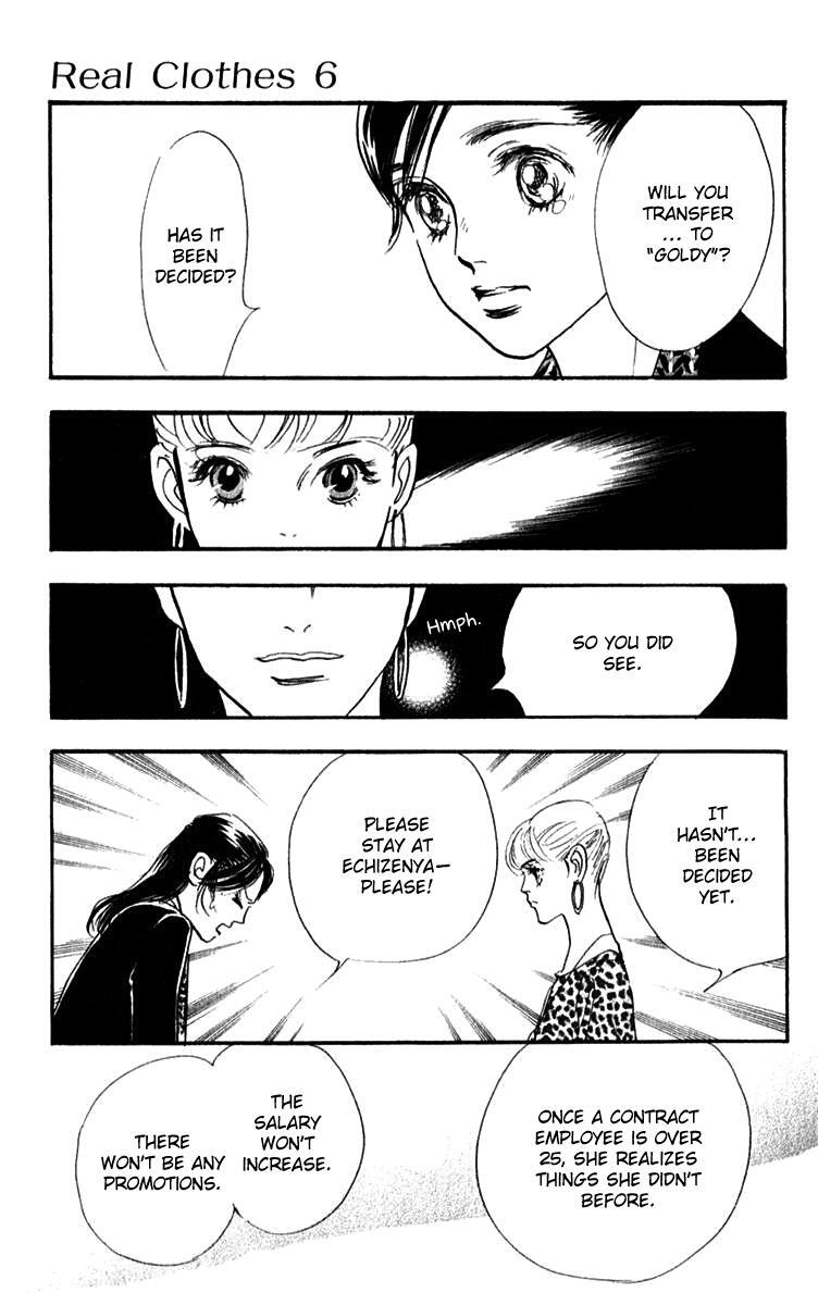 Read Real Clothes Manga Online