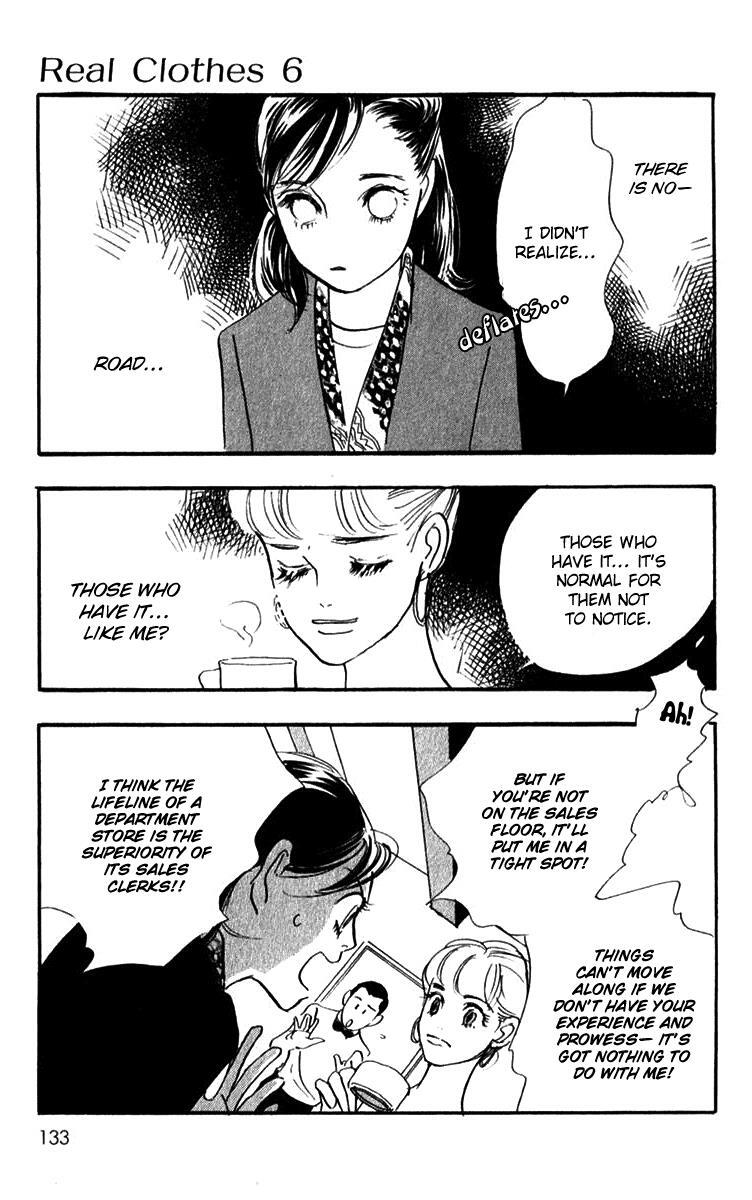 Read Real Clothes Manga Online