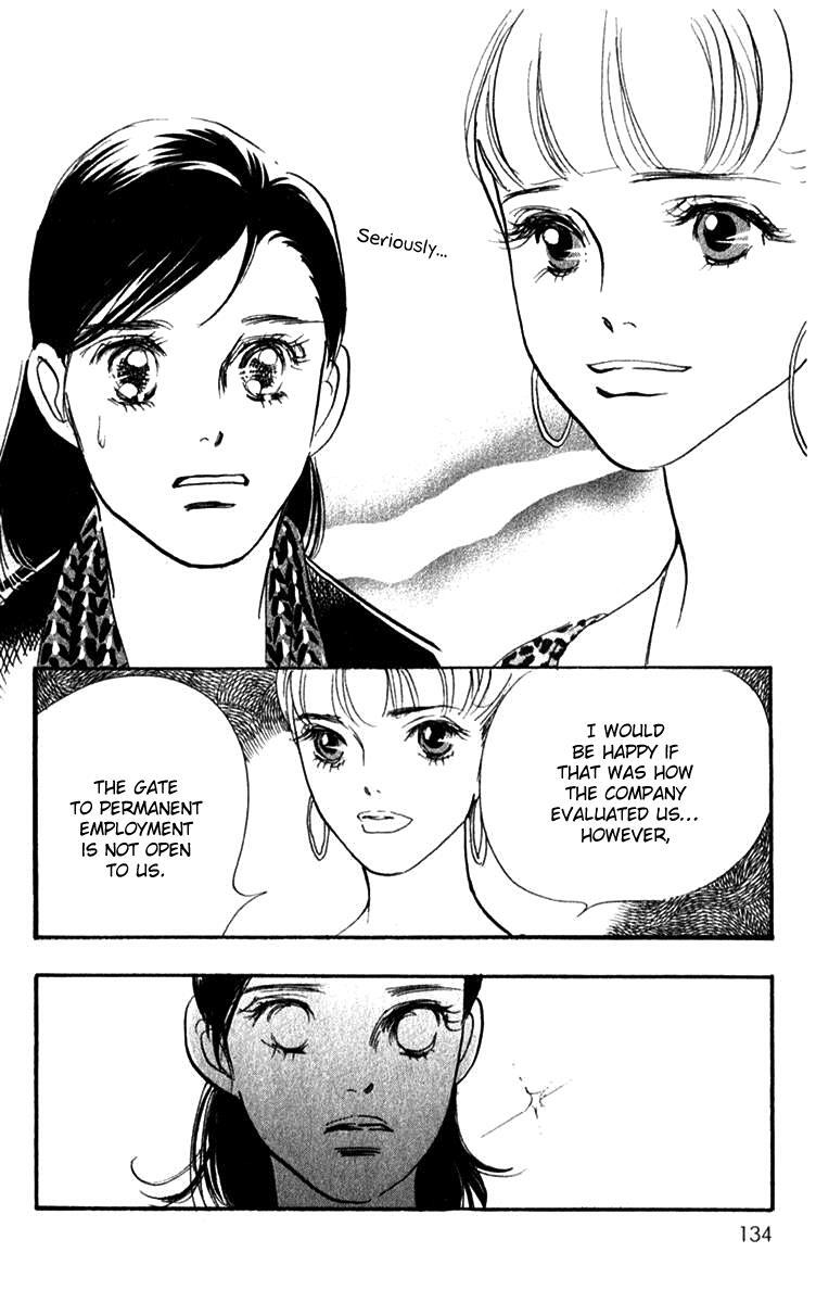 Read Real Clothes Manga Online