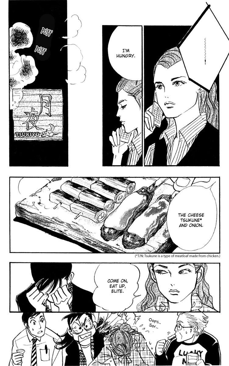 Read Real Clothes Manga Online