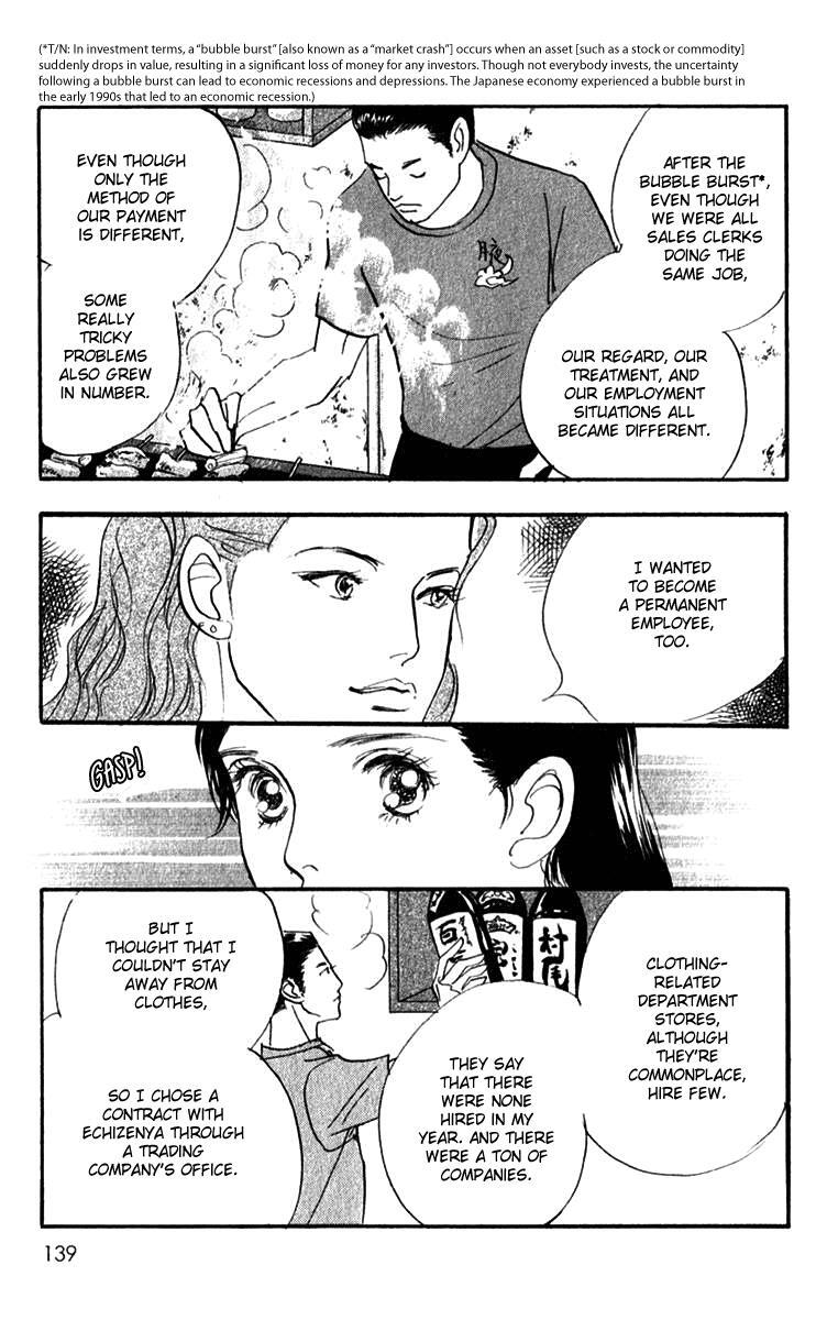 Read Real Clothes Manga Online