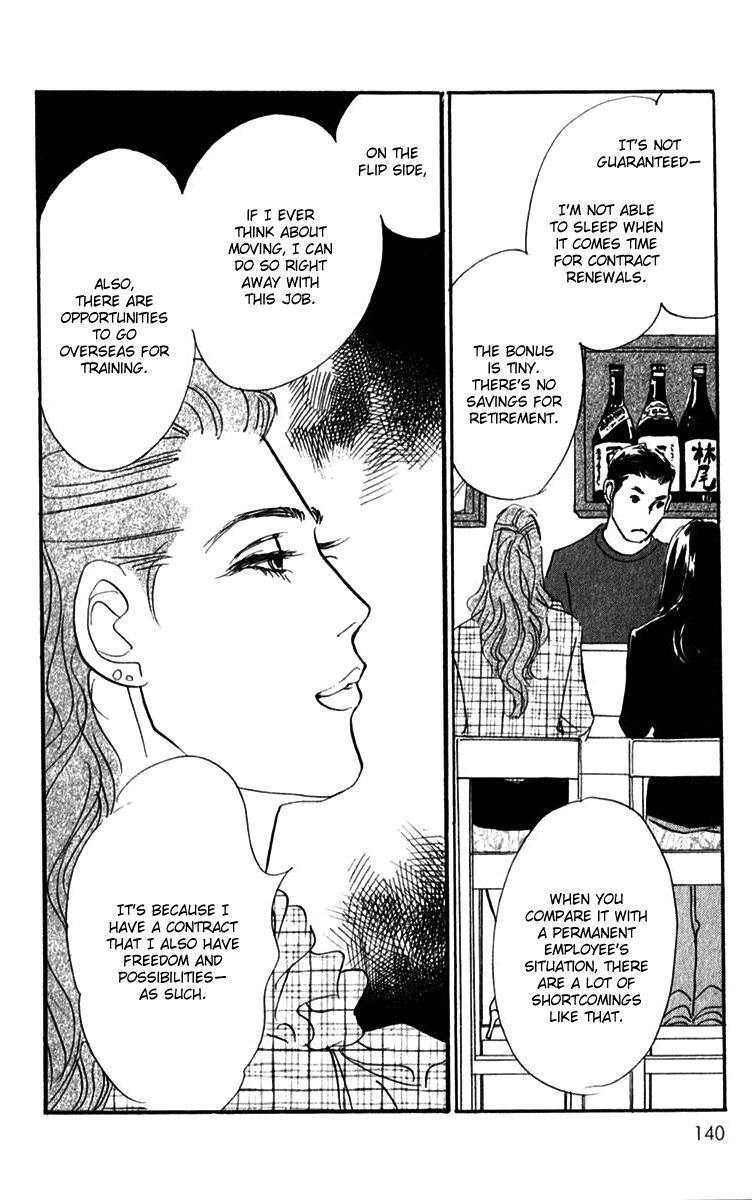Read Real Clothes Manga Online