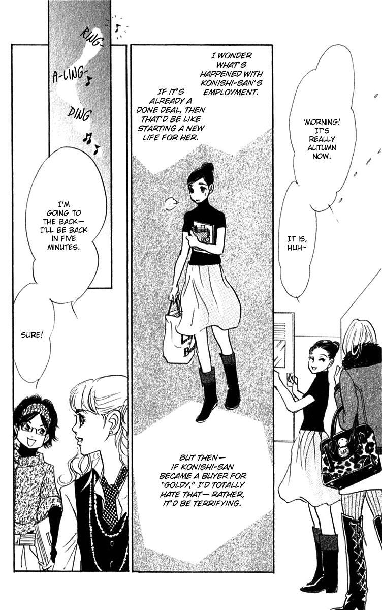 Read Real Clothes Manga Online