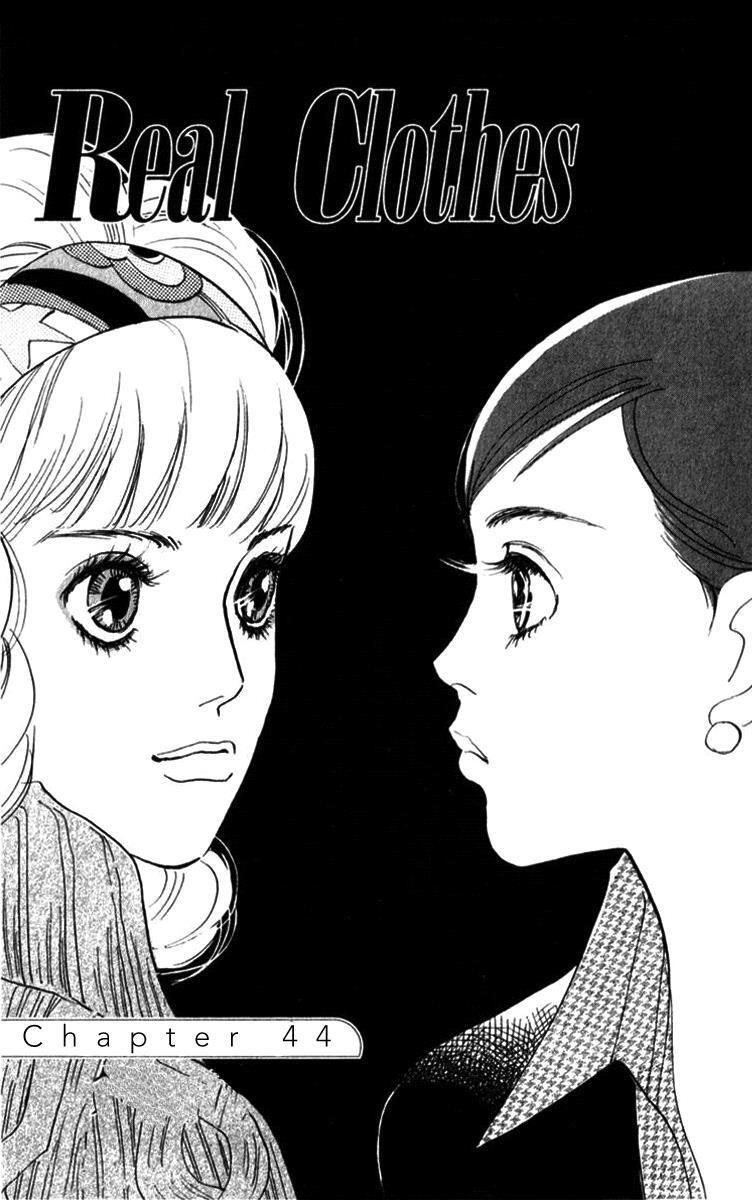 Read Real Clothes Manga Online