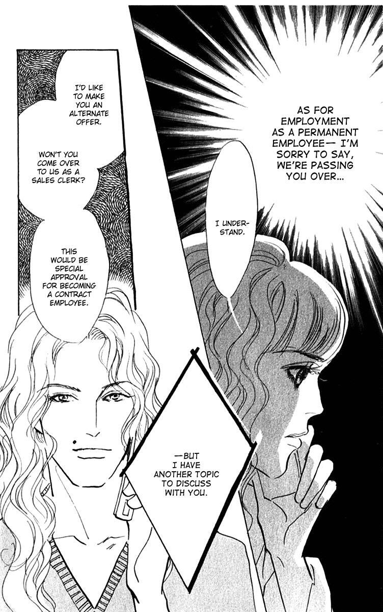 Read Real Clothes Manga Online