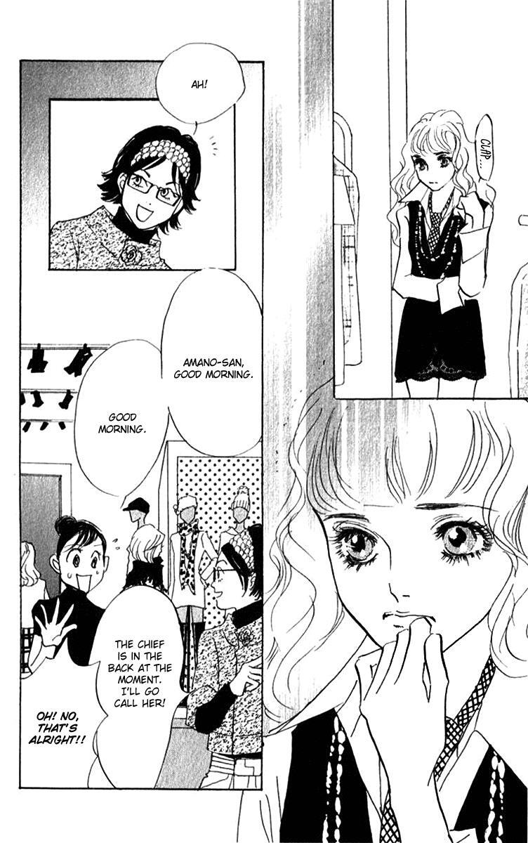 Read Real Clothes Manga Online