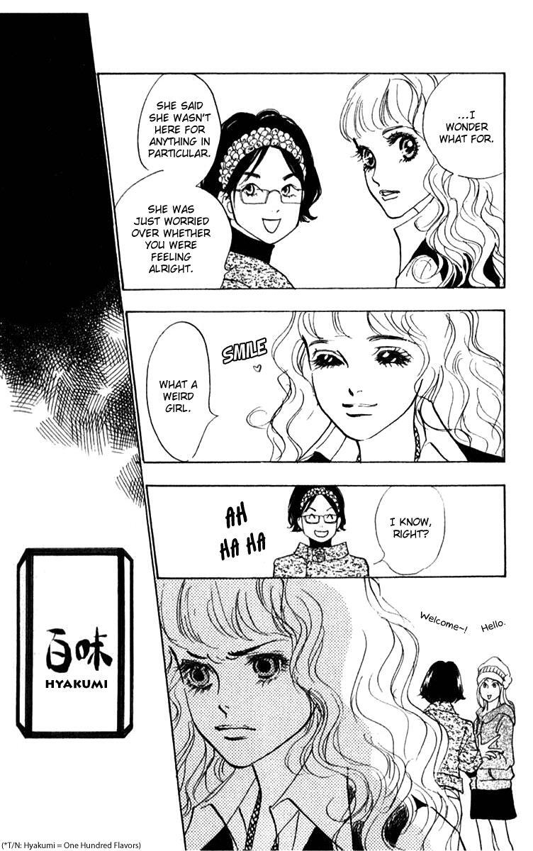 Read Real Clothes Manga Online