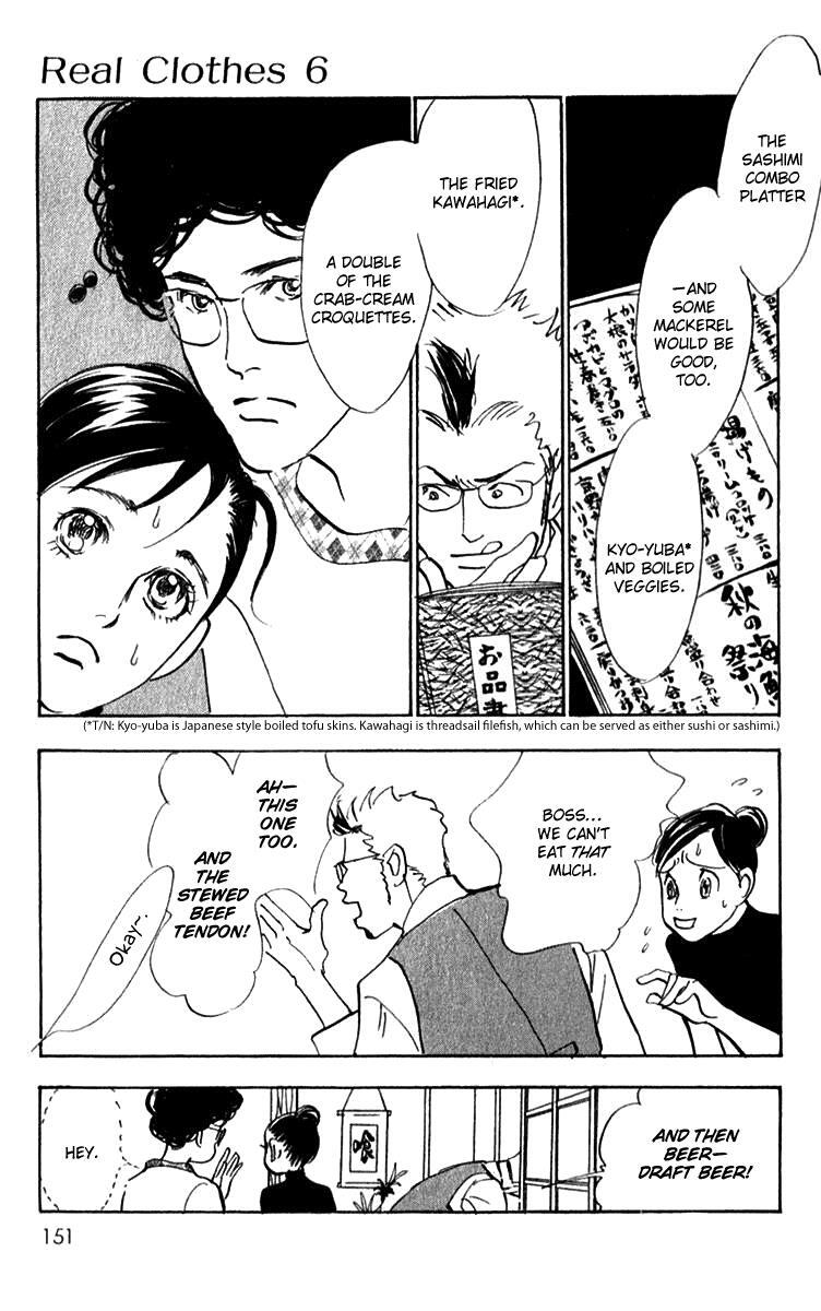 Read Real Clothes Manga Online