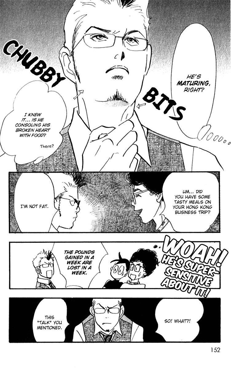 Read Real Clothes Manga Online