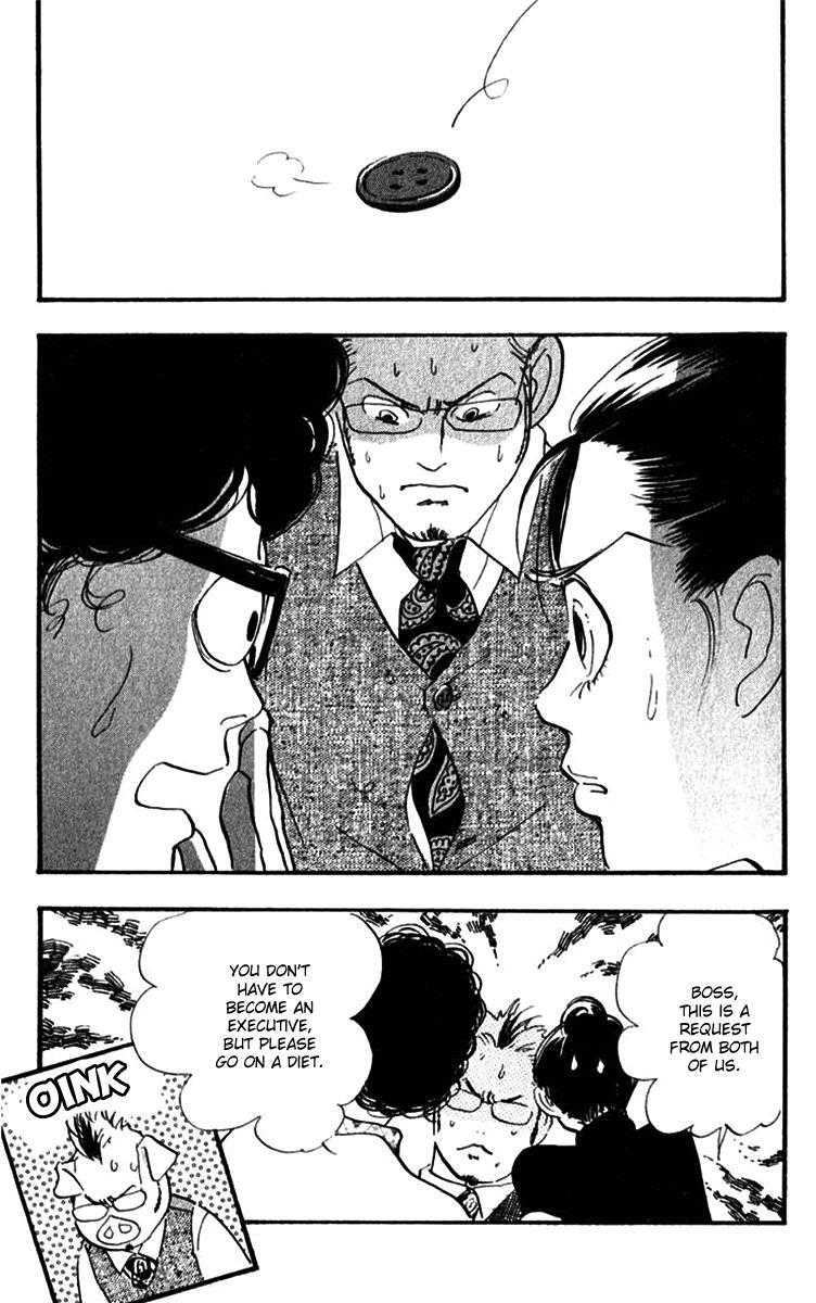 Read Real Clothes Manga Online