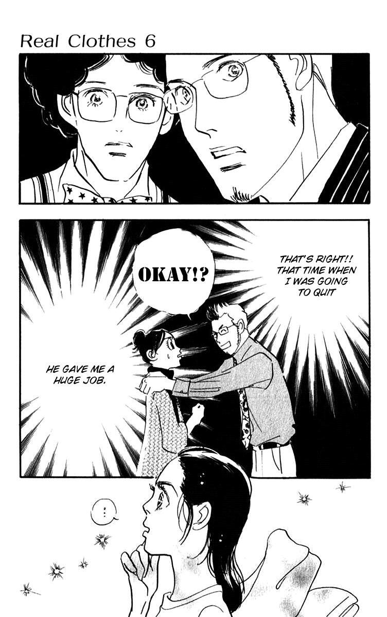Read Real Clothes Manga Online
