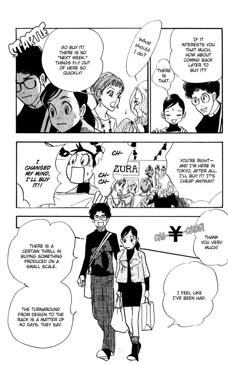 Read Real Clothes Manga Online