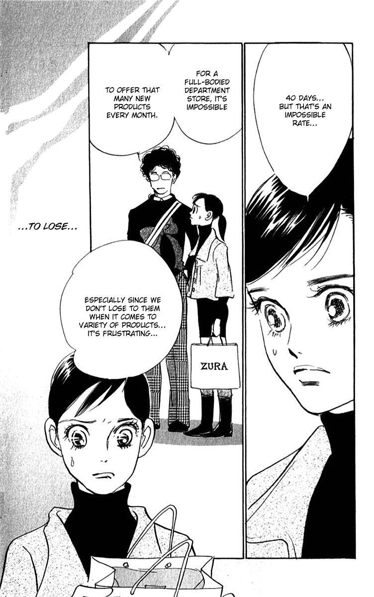 Read Real Clothes Manga Online