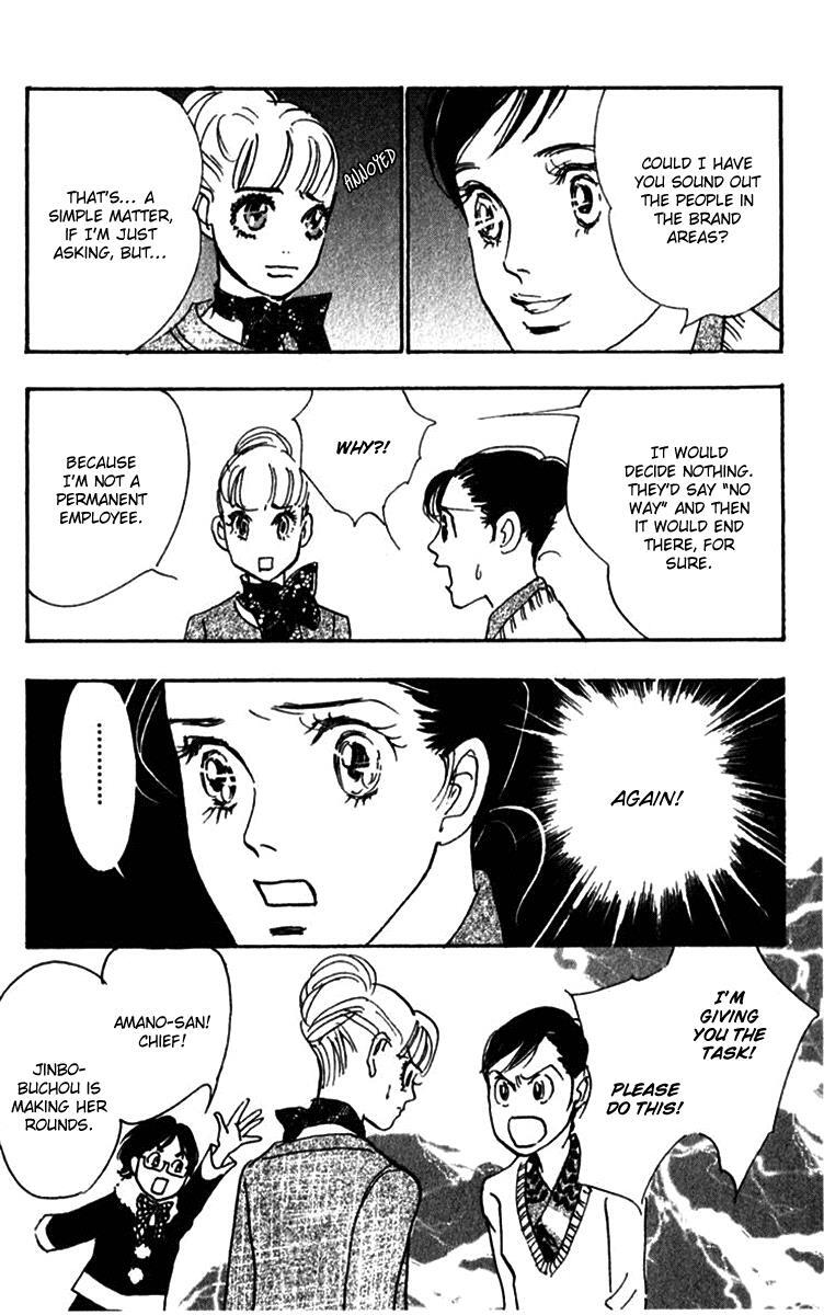Read Real Clothes Manga Online