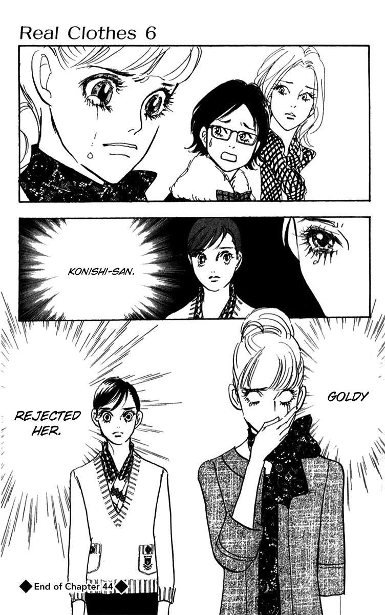 Read Real Clothes Manga Online
