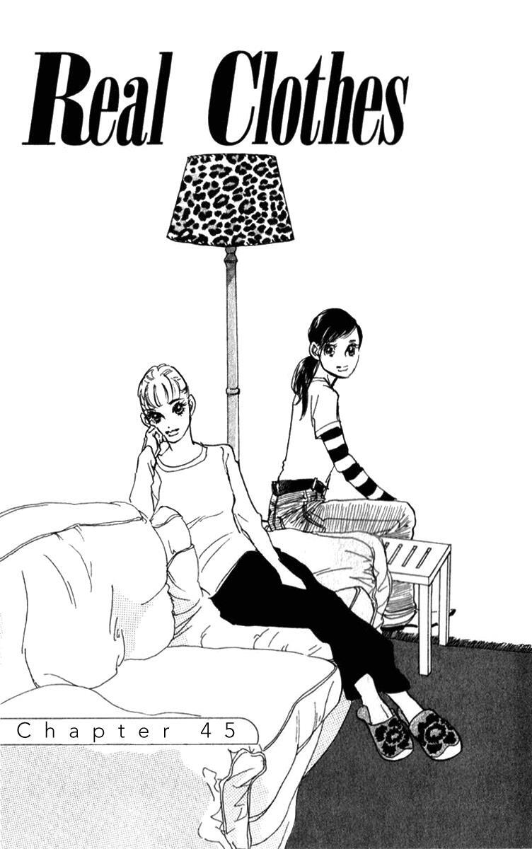 Read Real Clothes Manga Online