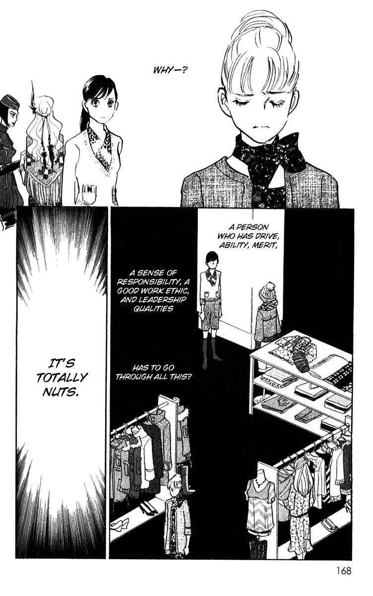 Read Real Clothes Manga Online