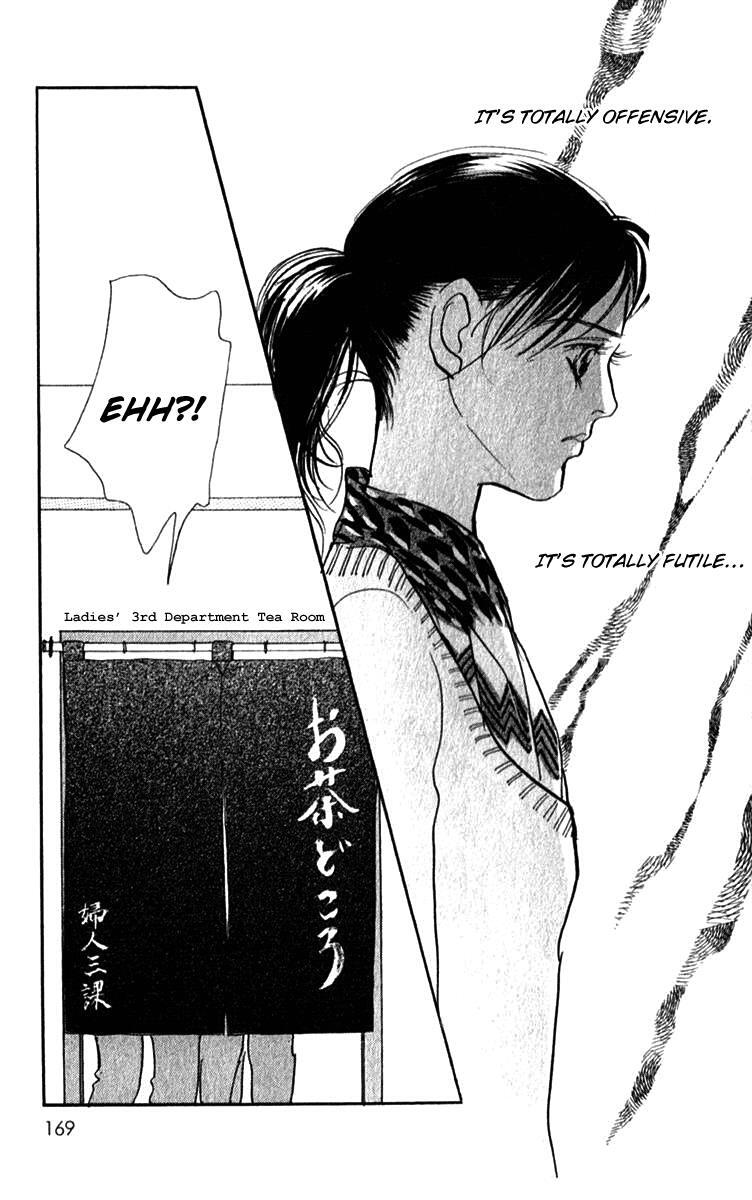 Read Real Clothes Manga Online