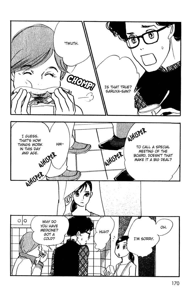 Read Real Clothes Manga Online