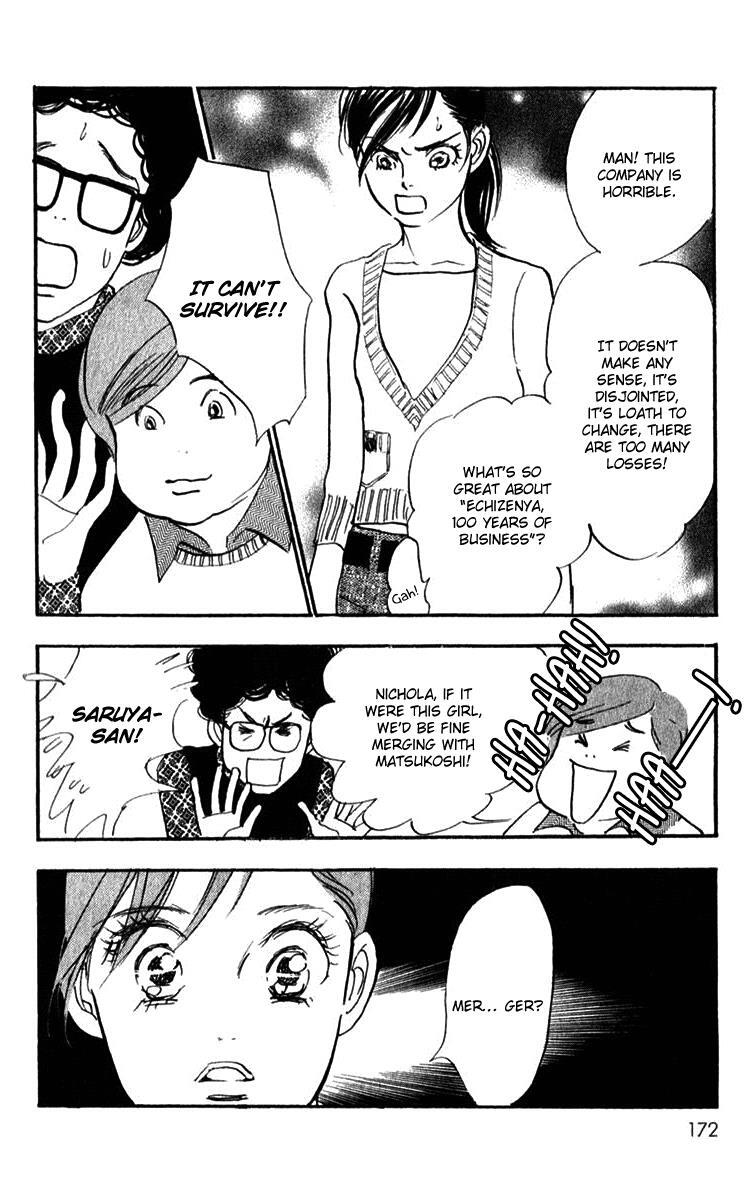 Read Real Clothes Manga Online