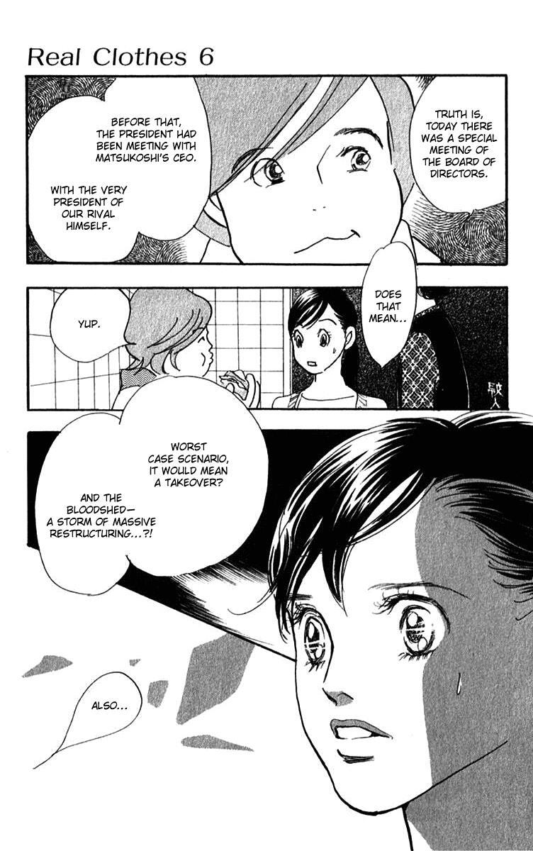 Read Real Clothes Manga Online
