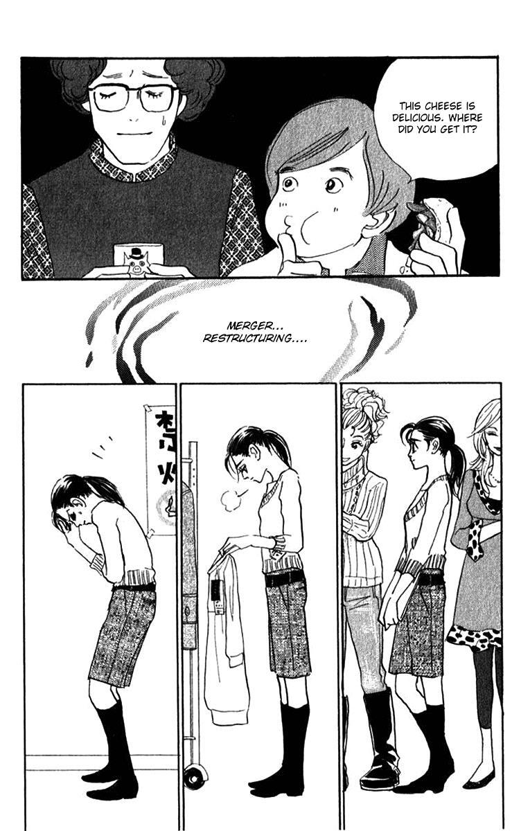 Read Real Clothes Manga Online
