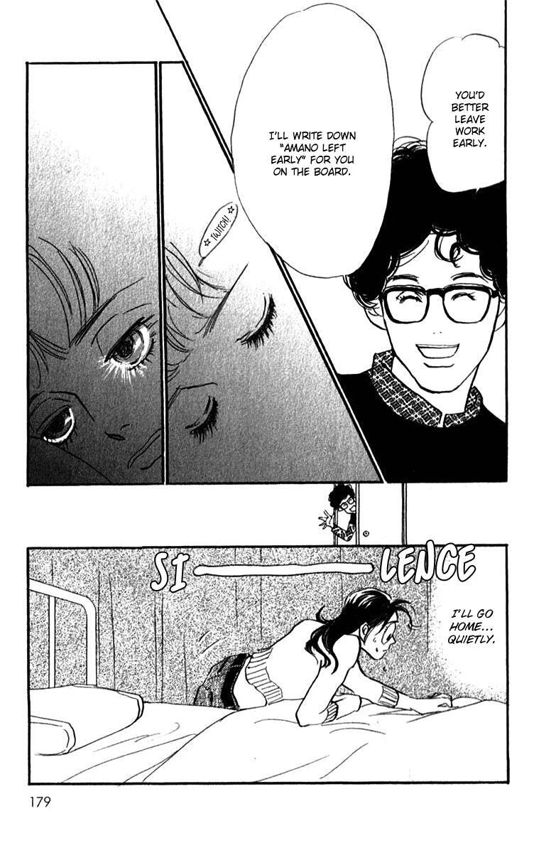 Read Real Clothes Manga Online
