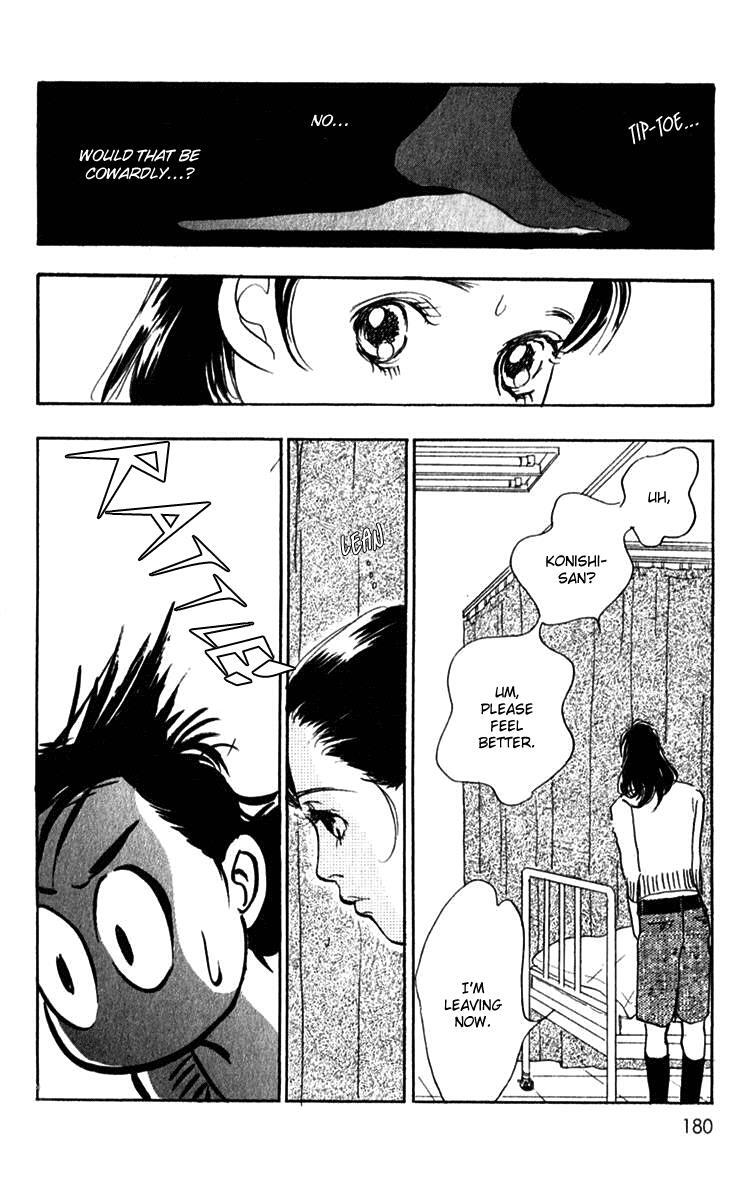 Read Real Clothes Manga Online