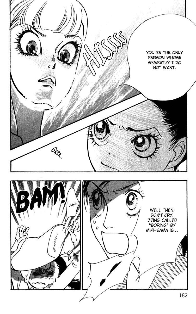 Read Real Clothes Manga Online