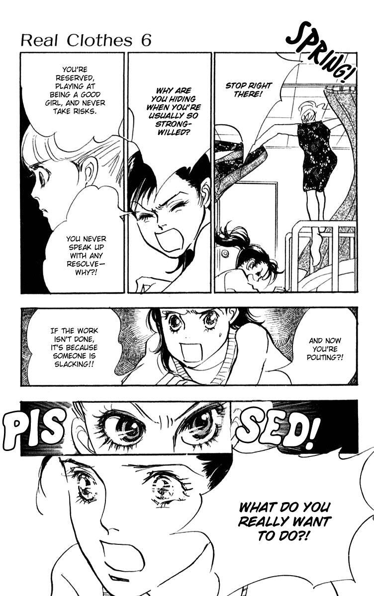 Read Real Clothes Manga Online